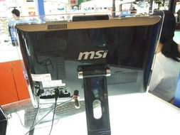 微星觸控大屏機型 商務與娛樂的理想選擇，價格不足4千元